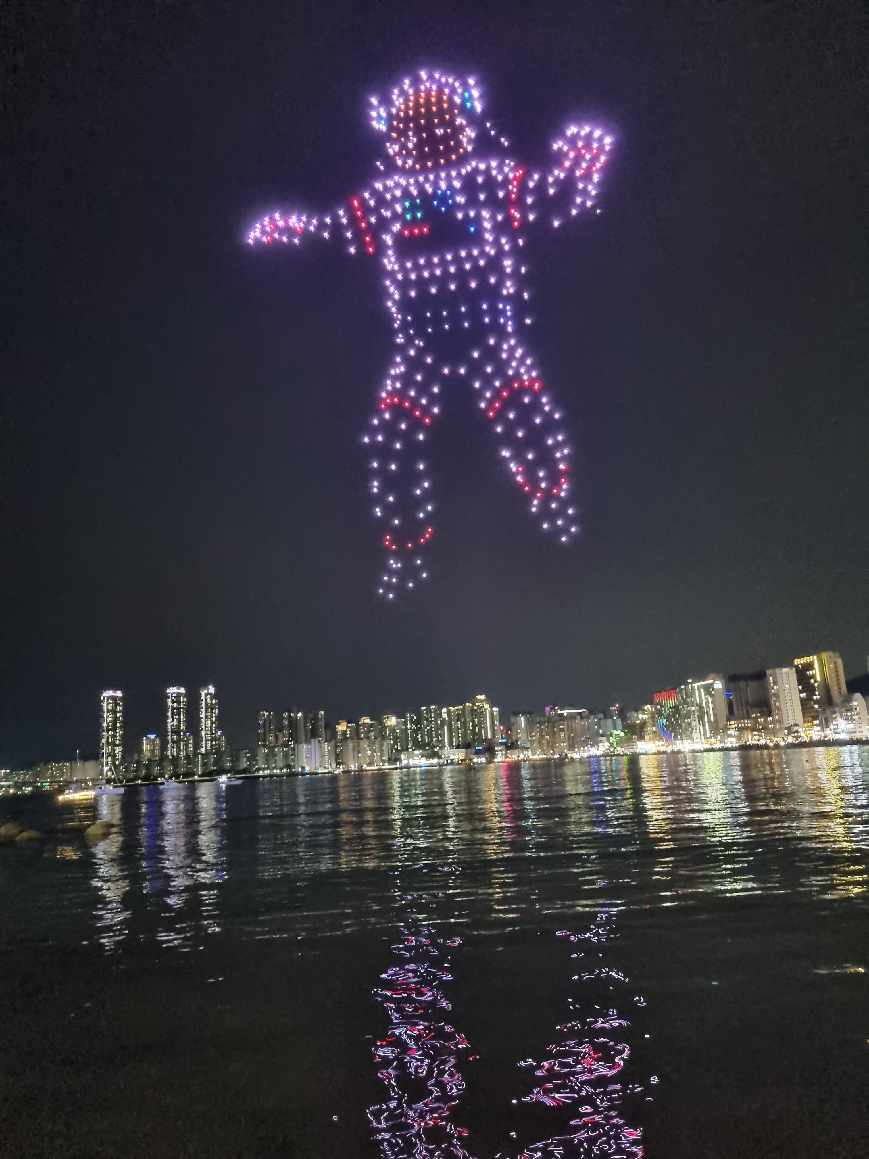 Beeindruckende Drohnenshow