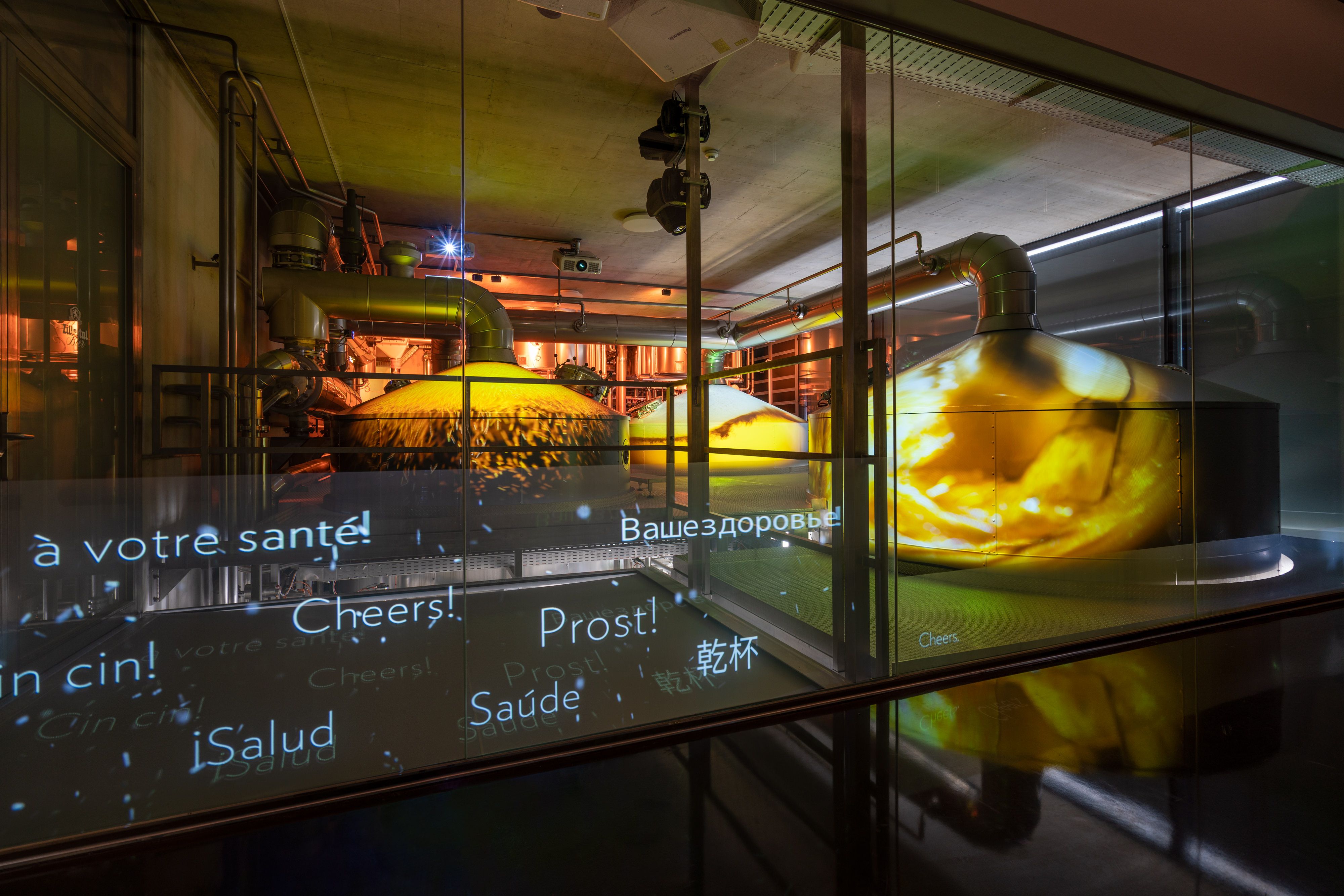 Biererlebniswelt Zillertal, Braukessel