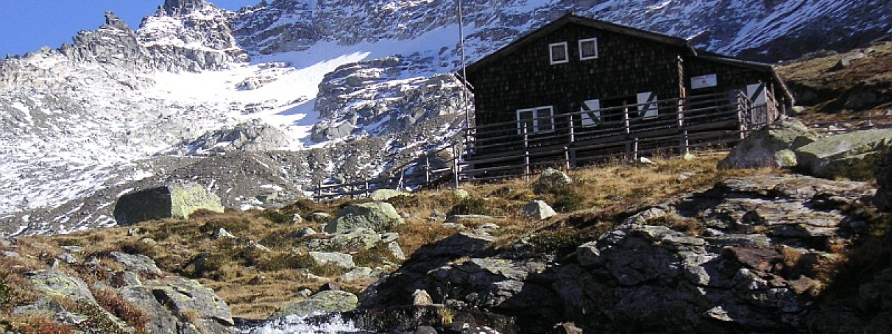 Grünseehütte, © Grünseehütte
