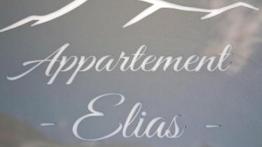 Appartment Elias, © bookingcom