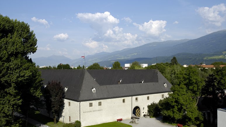 Zeughaus Innsbruck, © Zeughaus